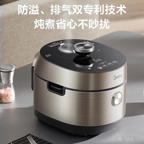 2026年 IH 电压力锅选购指南 推荐 7 款高性价比产品
